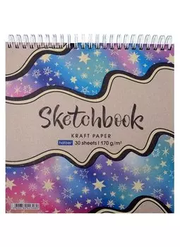 Скетчбук "Сияние звёзд", 20 х 20 см, 30 листов