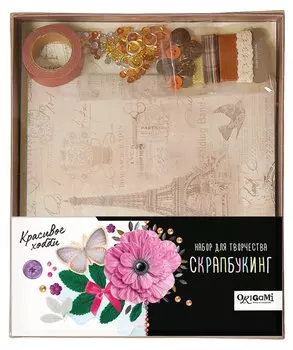 Скрапбукинг Альбом. Ретро