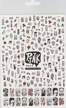 Слайдеры для ногтей А5 (Аниме 1)