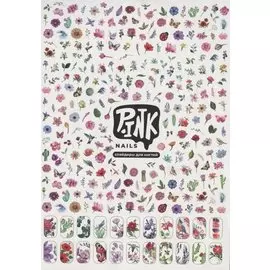 Слайдеры для ногтей А5 (Цветы - 1)