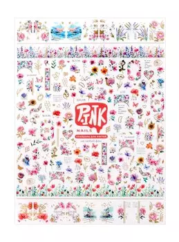 Слайдеры для ногтей А5 (Лето 2),фольга