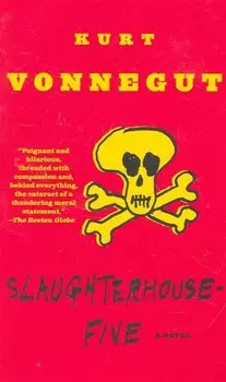 Slaughterhouse-Five / (мягк). Vonnegut K. (ВБС Логистик)