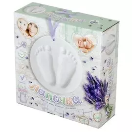 Слепки ножек вашего малыша "Лапочка" 01847