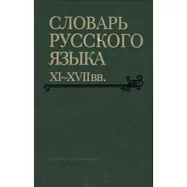 Андрей Белый: автобиографизм и биографические практики. Сб. статей.