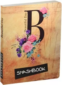 Smashbook Beautiful day