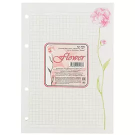 Сменный блок для тетради на кольцах «Flower», 120 листов
