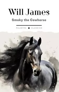 Smoky the Cowhorse