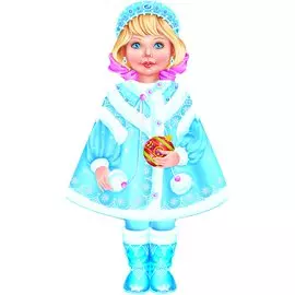 Кукла-книжка. Снегурочка