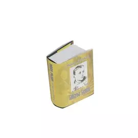 Собачье Сердце (миниатюрное издание)