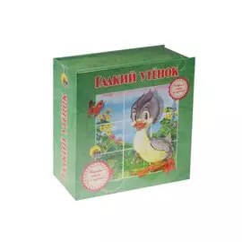 Собираем Сказку Из Кубиков. Гадкий Утёнок