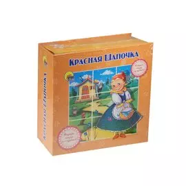 Красная Шапочка