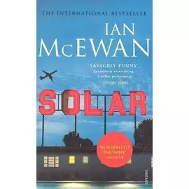 Solar / (мягк). McEwan I. (ВБС Логистик)