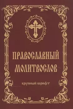 Солнышко — всем