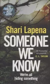Someone We Know