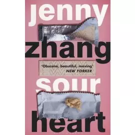 Sour Heart