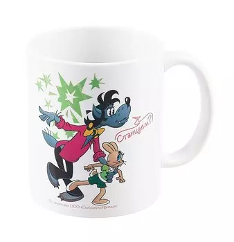 Союзмультфильм Кружка Ну Погоди (керамика) (330 мл)