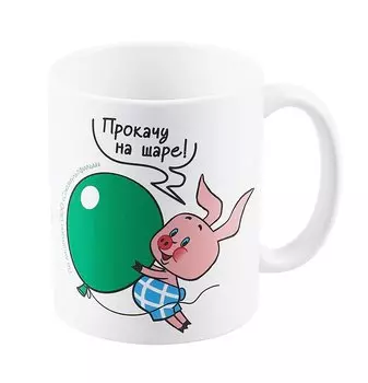 Союзмультфильм Кружка Винни Пух (керамика) (330 мл)