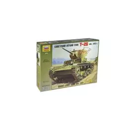 Советский легкий танк Т-26 обр. 1993 г. (3538) (1/35) (сборная модель) (коробка) (Каравелла Звезда)