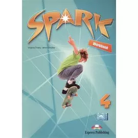 Spark 4. Workbook. Рабочая тетрадь
