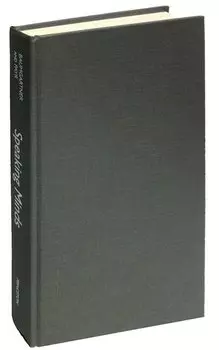 Speaking Minds: Interviews With Twenty Eminent Cognitive Scientists