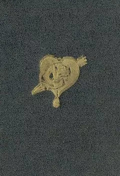 Споем, жиган... Антология блатной песни