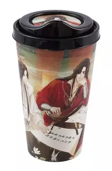 Стакан с крышкой Благословение небожителей Се Лянь и Хуа Чэн каллиграфия (пластик) (550 мл)