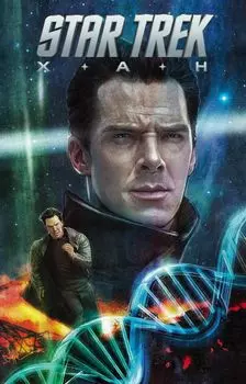 Стартрек / Star Trek: Хан