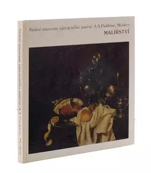 Statni muzeum vytvarneho umeni A.S. Puskina