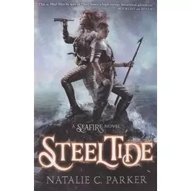 Steel Tide