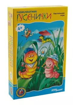 Step puzzle Разноцветные гусенички 76123