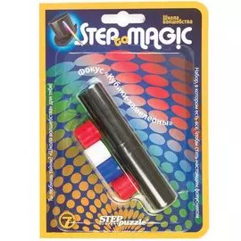 Step puzzle Школа волшебства, Фокус Кубики-хамелеоны