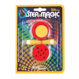 Step puzzle Школа волшебства, Фокус Волшебные пики