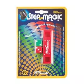 Step puzzle Школа волшебства, Фокус Волшебный туннель