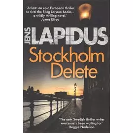 Stockholm delete