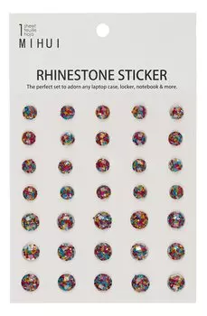 Стразы самоклеящиеся ассорти цветные