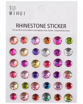 Стразы самоклеящиеся ассорти радужные