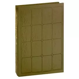 Стук в полночь