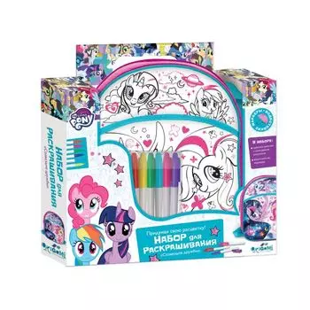 Сумка-рюкзак для раскрашивания Пони