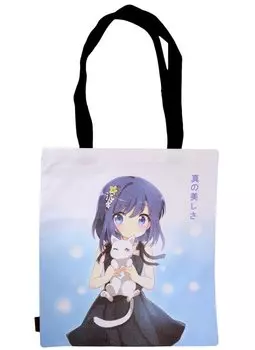 Сумка-шоппер Аниме Девушка с белым котиком ,Сёдзё, цветная 40см.*32см.