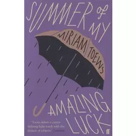 Summer of My Amazing Luck