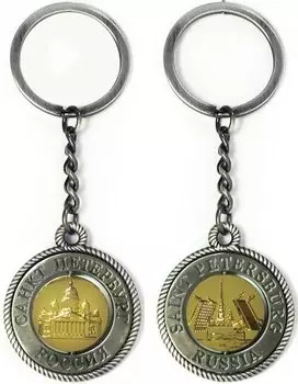 Сувенир, АКМ, Брелок-канат, "Исаакиевский собор.-Разводной мост." , цвет античное олово, металлическая вставка