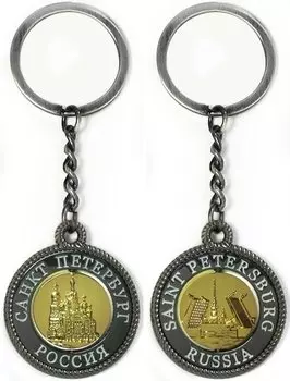 Сувенир, АКМ, Брелок-канат "Спас-на-Крови - Разводной мост", металлич. вставка рельефная, цвет черный жемчуг