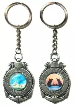 Сувенир, Акм, Брелок-якорь-тросик "Аврора-Разводной мост" , цвет античное олово