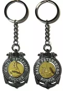 Сувенир, АКМ, Брелок-якорь-тросик, "Медный всадник-Разводной мост", цвет черный жемчуг