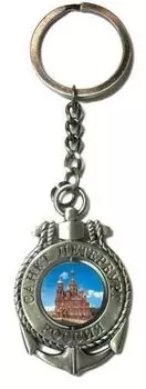 Сувенир, Акм, Брелок-якорь-тросик "Спас-на-Крови-Разводной мост", цвет античное олово