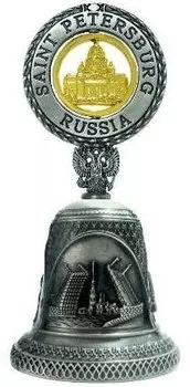 Сувенир АКМ Колокольчик металл. Исаакий цв. олово 039ATN-8-02G