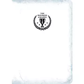 Сверхежедневник (белый)