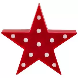 Светильник «Звезда», 26 x 27 см