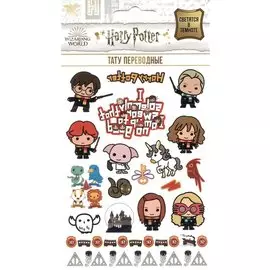 Светящиеся наклейки-тату переводные Гарри Поттер 110х200