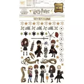 Светящиеся наклейки-тату переводные Гарри Поттер 110х200